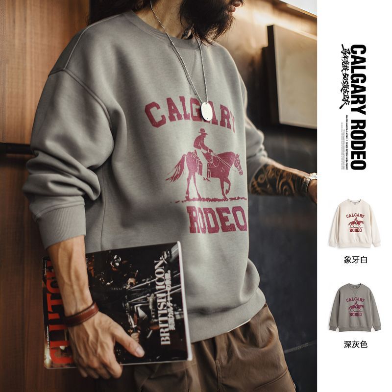 马登工装马年长袖薄款卫衣男秋衣