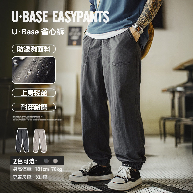 马登工装防泼水束脚裤休闲长裤子