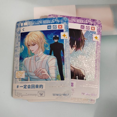 集卡社人鱼陷落第二弹SR收藏卡牌
