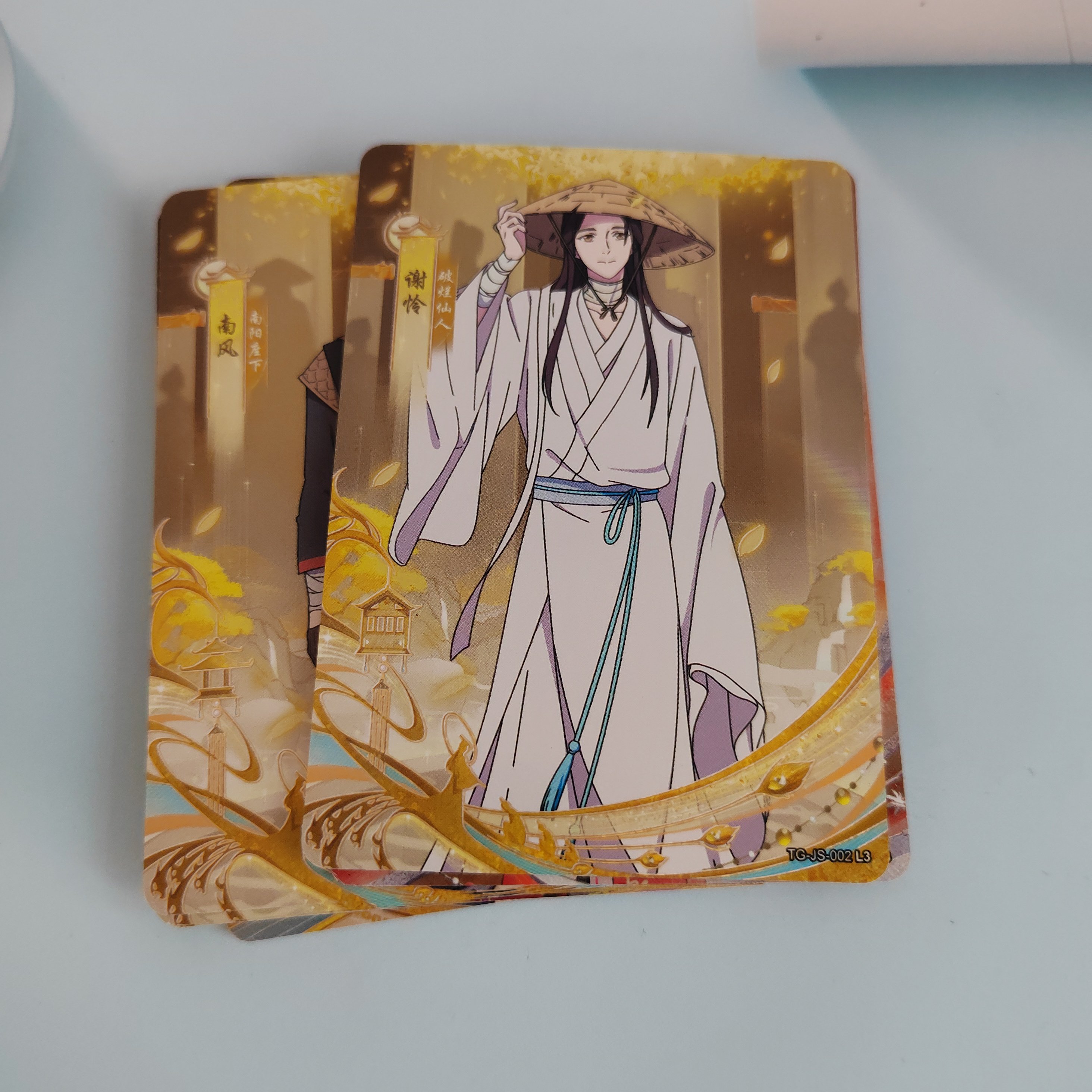 卡游正版天官赐福逢花一弹角色人物卡谢怜花城师青玄收藏卡牌JS