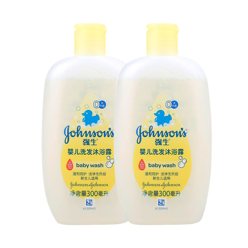 强生婴儿洗发沐浴露300ml*2瓶