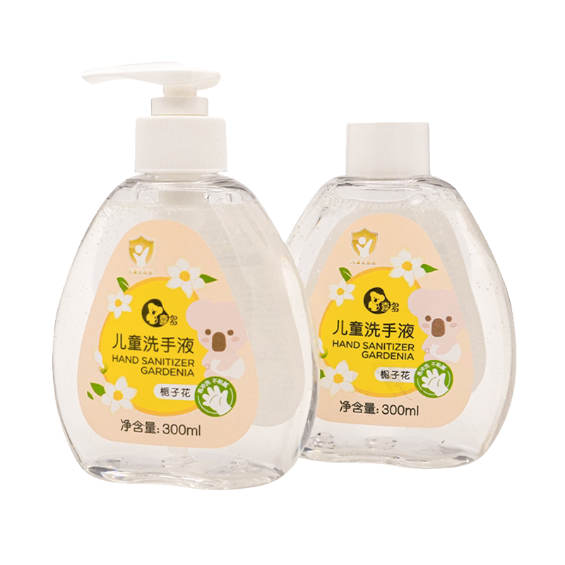 喜多儿童洗手液300ml+300ml温和