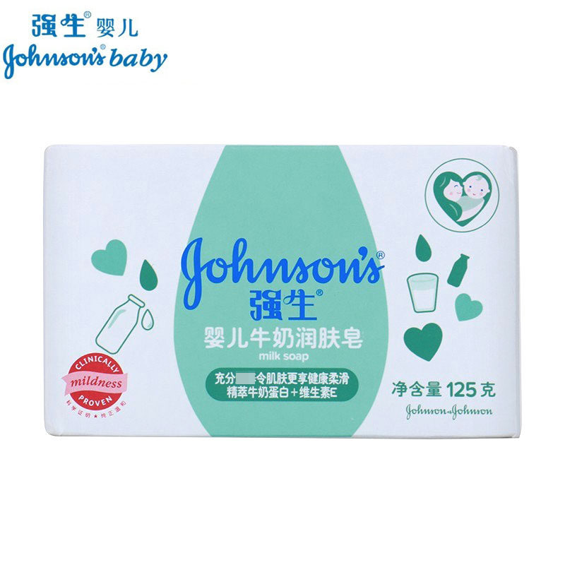 强生婴儿牛奶润肤皂125g