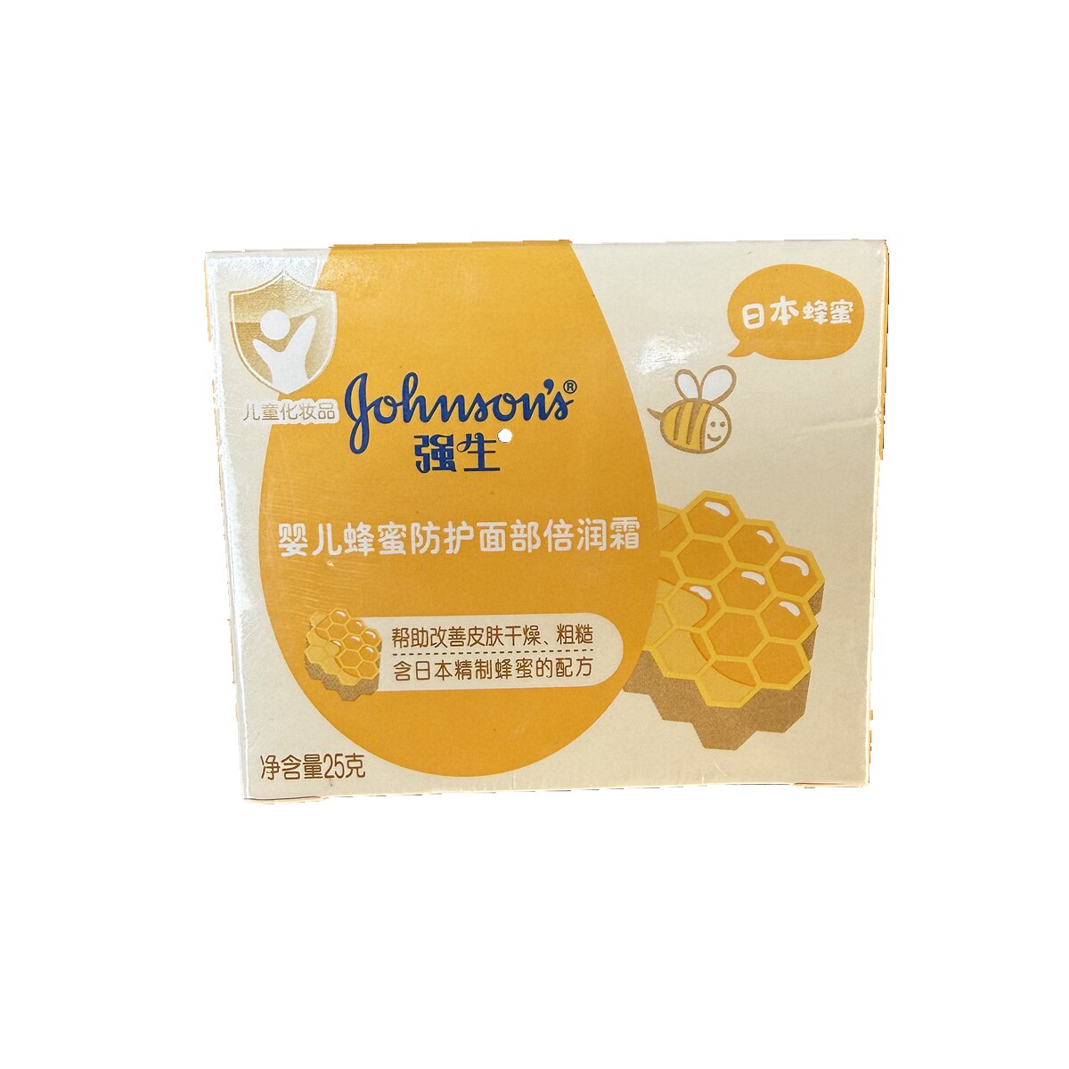 强生婴儿蜂蜜防护面部倍润霜25g