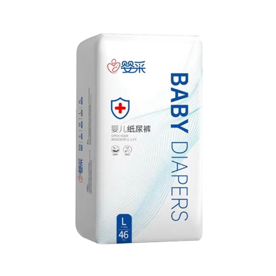 婴舒宝婴采婴儿超薄透气纸尿裤S/M/L/XL婴儿尿不湿男女宝宝通用