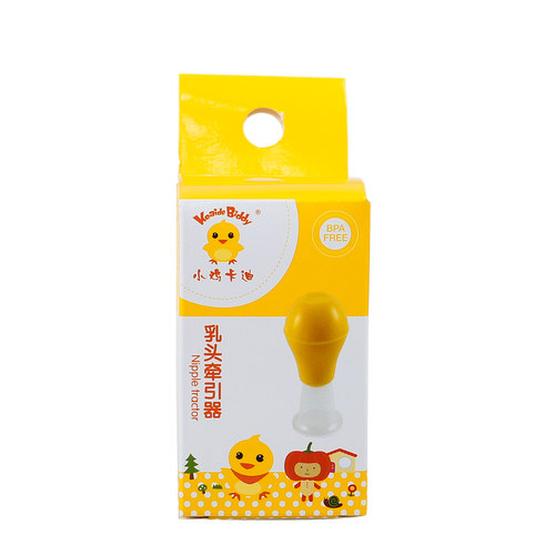 小鸡卡迪乳头牵引器矫正器
