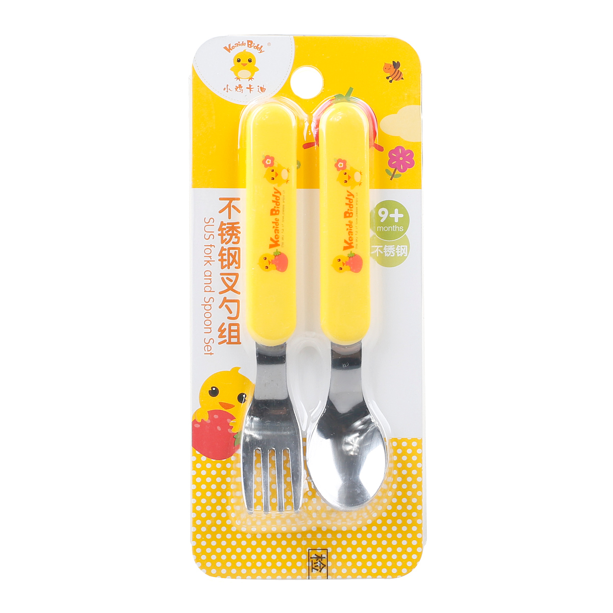 婴幼儿餐具组合不锈钢叉勺