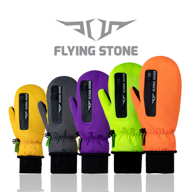 防水透气滑雪手套飞石新雪丽棉
