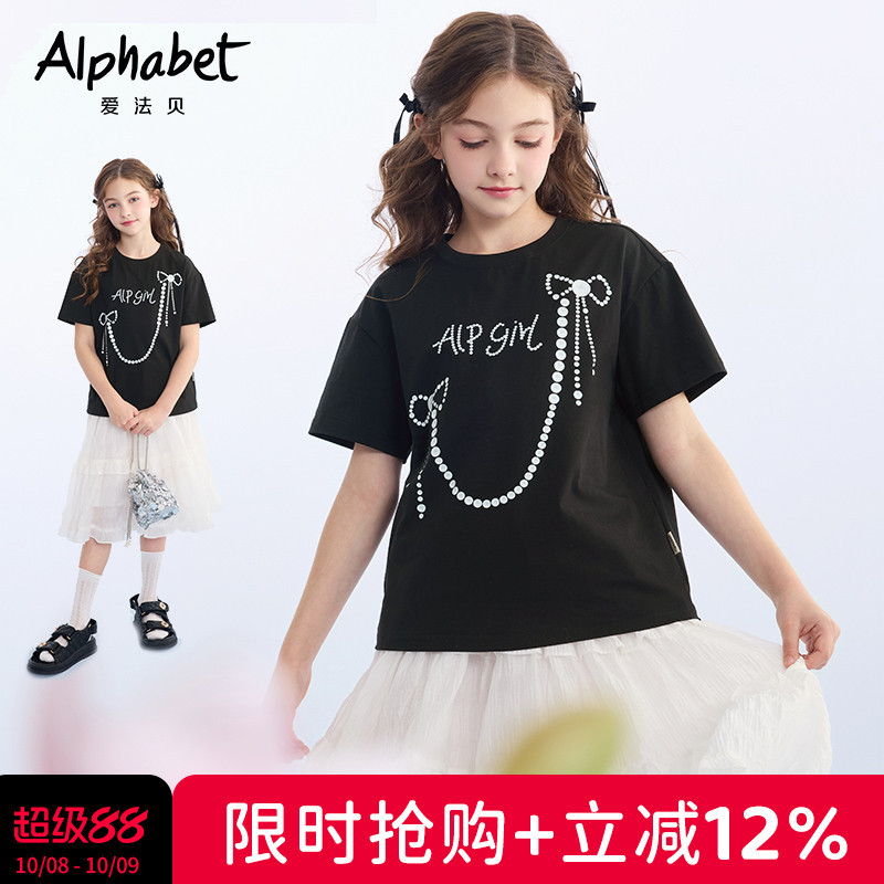 2025春夏装新款女童短袖t恤中大儿童装洋气体恤韩系甜美上衣