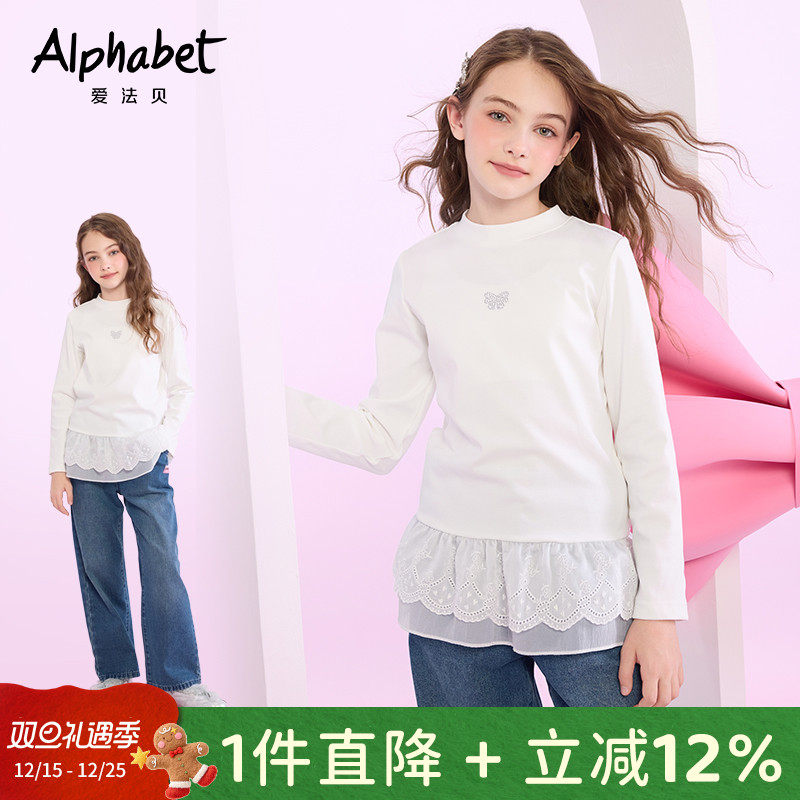 爱法贝25秋新款女童长袖T恤