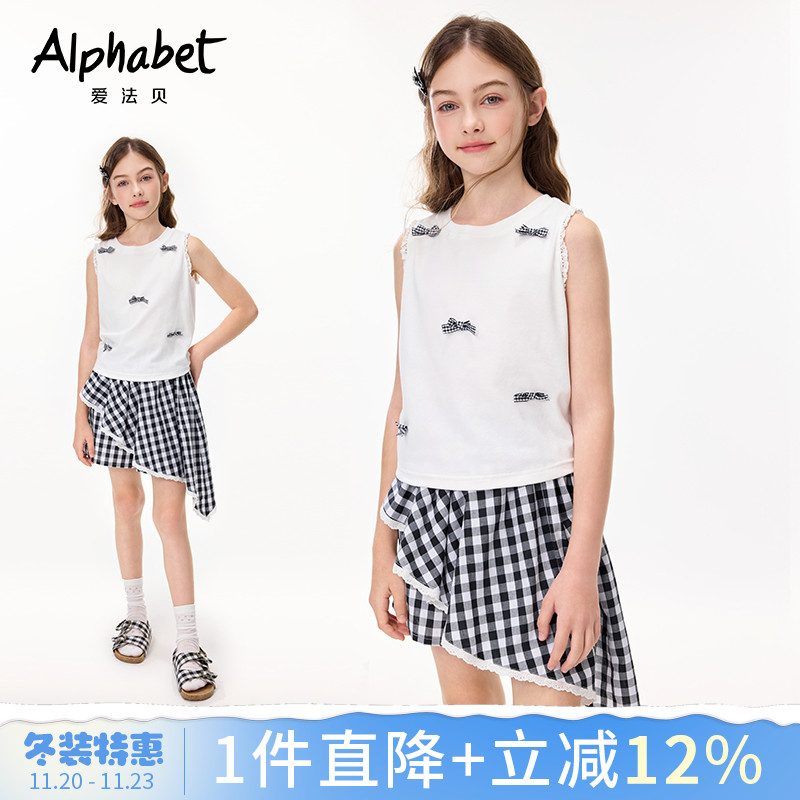 爱法贝25夏季新款套装可爱女孩儿童衣服洋气休闲T恤黑白格子裙裤