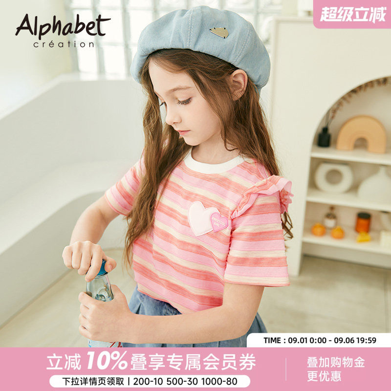 女童夏季新款短袖t恤洋气图片