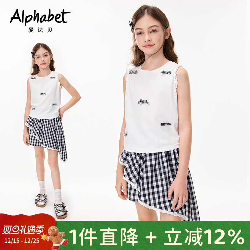 爱法贝25夏季新款套装可爱女孩儿童衣服洋气休闲T恤黑白格子裙裤