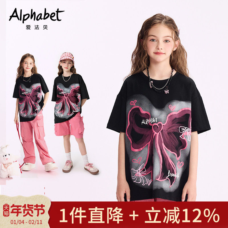 2025春夏装新款女童蝴蝶结短袖t恤中大儿童装洋气体恤韩系甜美