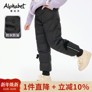 新款 女童羽绒裤 中大儿童装 白鸭绒裤 2025冬季 保暖裤 子 90绒子