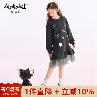 长袖 中大儿童装 公主纱裙宽松公主裙 连衣裙2025春秋新款 女童新款