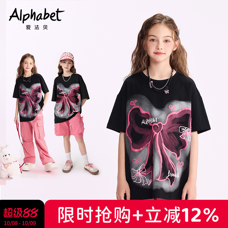 2025春夏装新款女童蝴蝶结短袖t恤中大儿童装洋气体恤韩系甜美