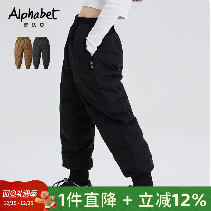 爱法贝女童秋冬羽绒裤