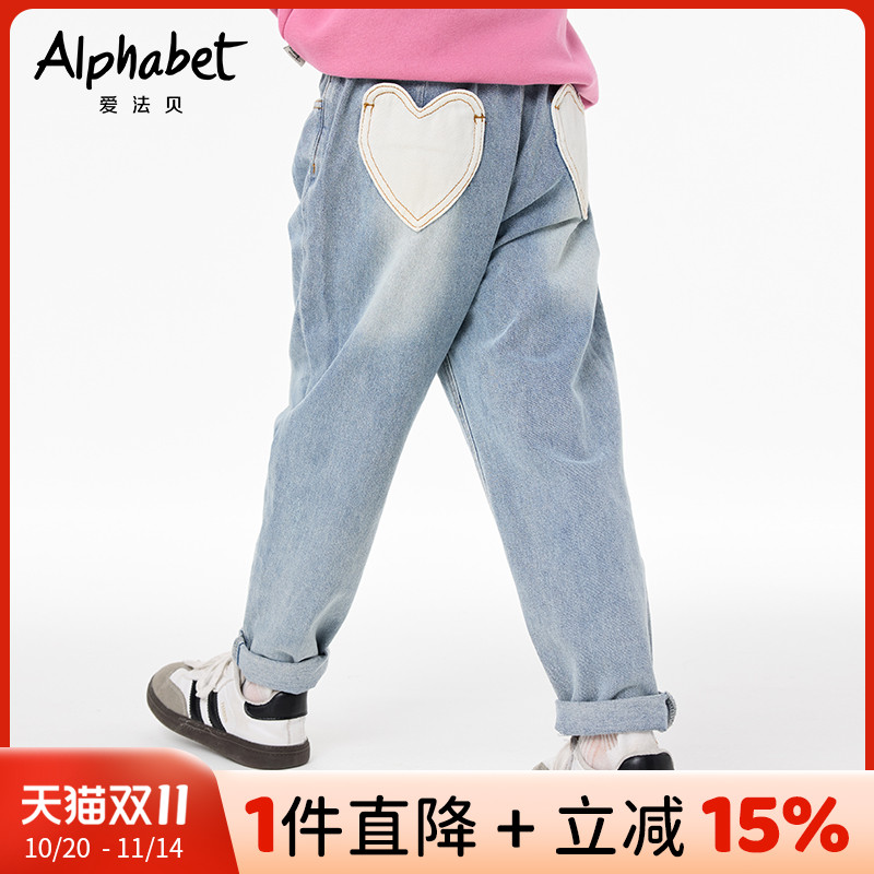 2025春秋新款女童春夏新款牛仔哈伦裤九分洋气韩版时髦中大儿童