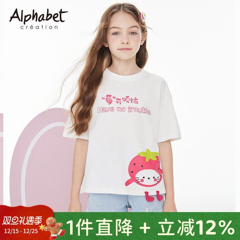 2024春夏装新款女童短袖