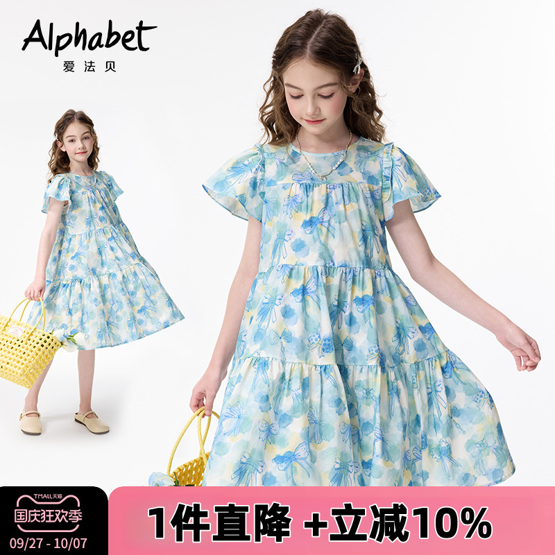 2025夏季新款女童小飞袖连衣裙