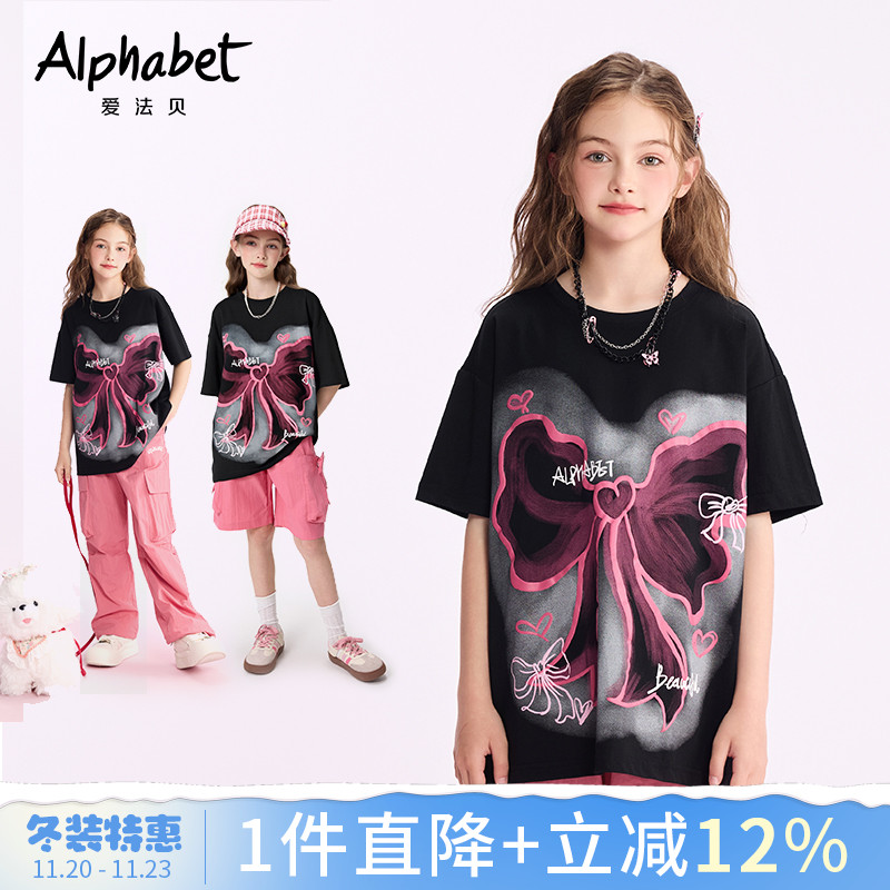 2025春夏装新款女童蝴蝶结短袖t恤中大儿童装洋气体恤韩系甜美