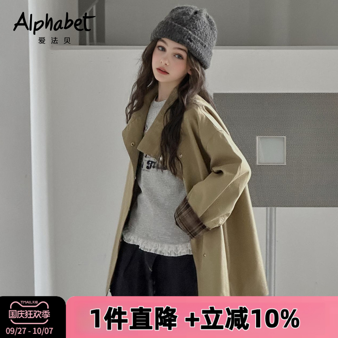 女童棒球服夹克衫上衣
