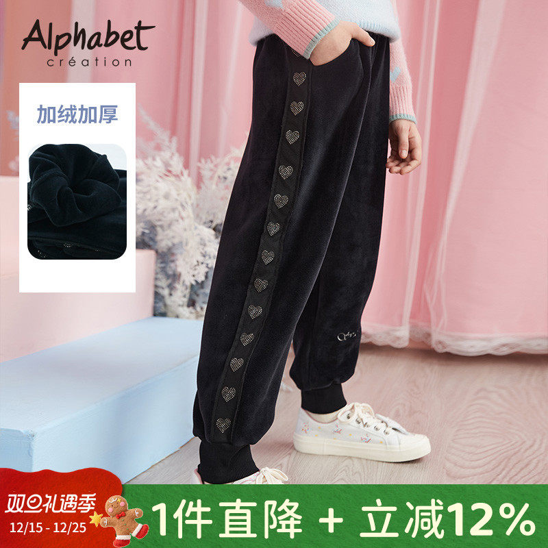 女童加绒加厚长裤针织运动裤