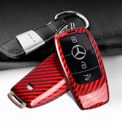 Mercedes -Benz Key Set New C260L E300LGLB A -Class GLC Carbon Fiber Cut