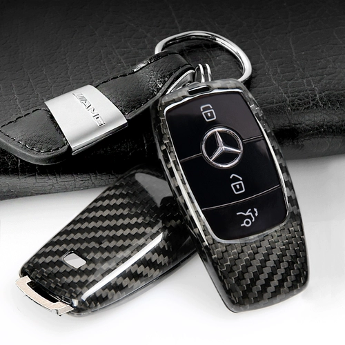 Mercedes -Benz Key Set New C260L E300LGLB A -Class GLC Carbon Fiber Cut