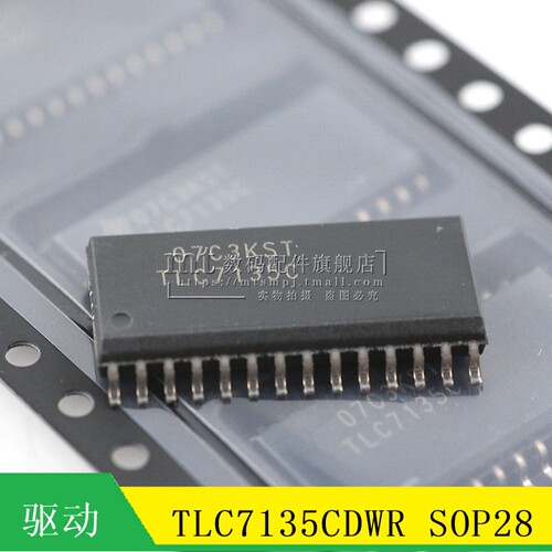 TLC7135CDWR TLC7135C  SOP-28 SOIC-28_300mil  显示器驱动芯片