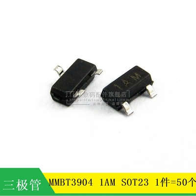 MMBT39041AMSOT23NPN开关管