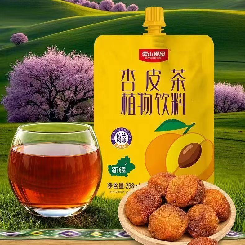 雪山果园杏皮茶植物饮料新疆特产便携袋装268ml传统风味