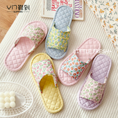 清新碎花布艺棉麻少女拖鞋 新款 ins韩版 静音防滑软布底居家地板拖