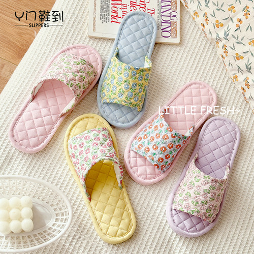 小清新静音防滑少女心室内地板拖