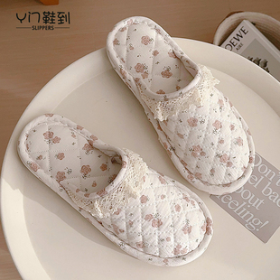 棉麻拖鞋女春秋可爱小碎花居家室内透气静音软底防滑三层布底加厚