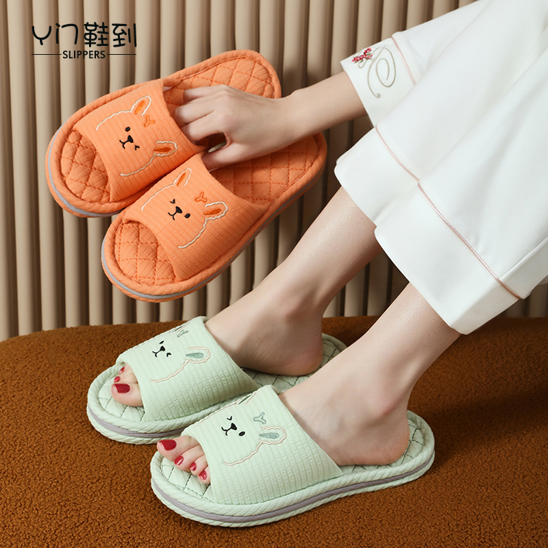 2025新款棉拖鞋防滑静音情侣拖鞋