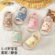 儿童宝宝学步鞋 不掉跟 四季 软底纯棉卡通1 3岁静音防滑室内居家鞋
