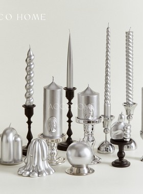 【寻光】手作银色漆艺蜡烛家用无味无烟小众高级家居装饰摆件烛台