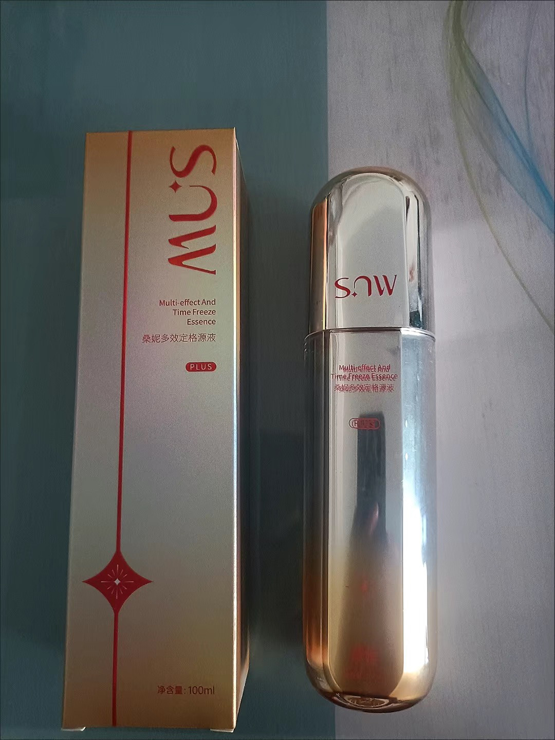 桑妮多效定格原液PLUS补水保湿刮码发货