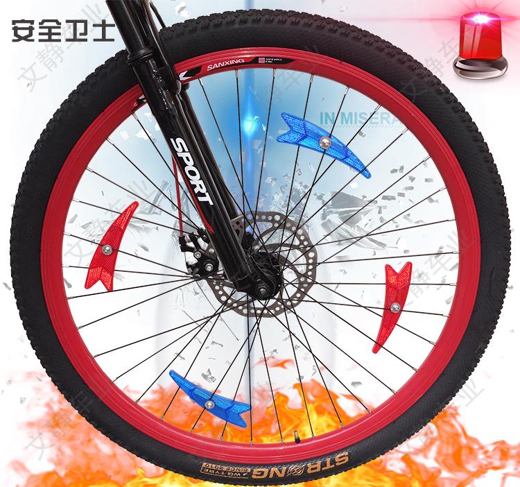 Déco pour vélo - Ref 2292994 Image 1