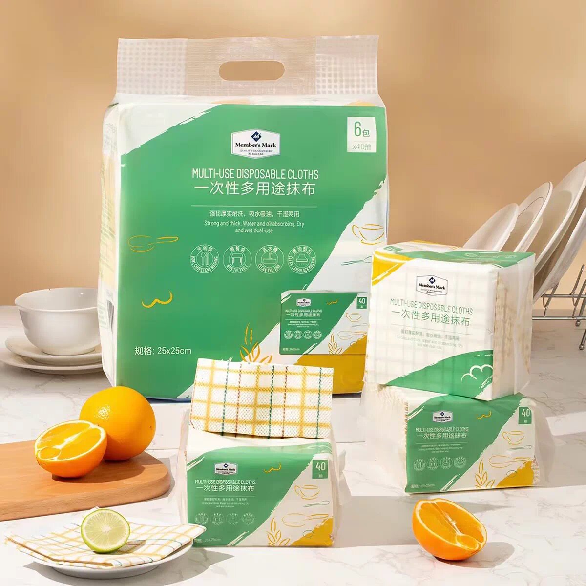 山姆一次性多用途抹布图片