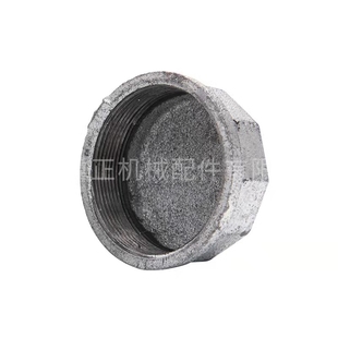 镀锌管帽4分6分1寸2寸50内丝管堵头闷盖80玛钢件堵水工厂直销