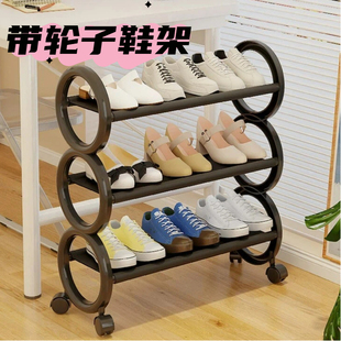 带轮子鞋架可移动门口入户门多层家用楼道窄款小型鞋子收纳架子
