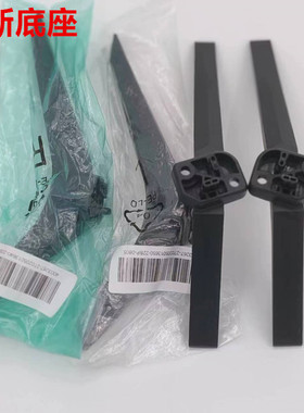 适用于海信电视架40E2F 43A36F 43A3F 43H3F 43A37F 43V1F-R底座