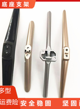 适用于海信48/49/58/50/55EC270W/K220/EC500U/50K320U底座支架脚