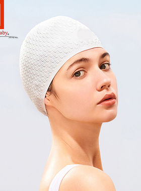 MEMORYBABY泡泡防水硅胶泳帽女士长发专用加大款不勒头泳帽水滴帽