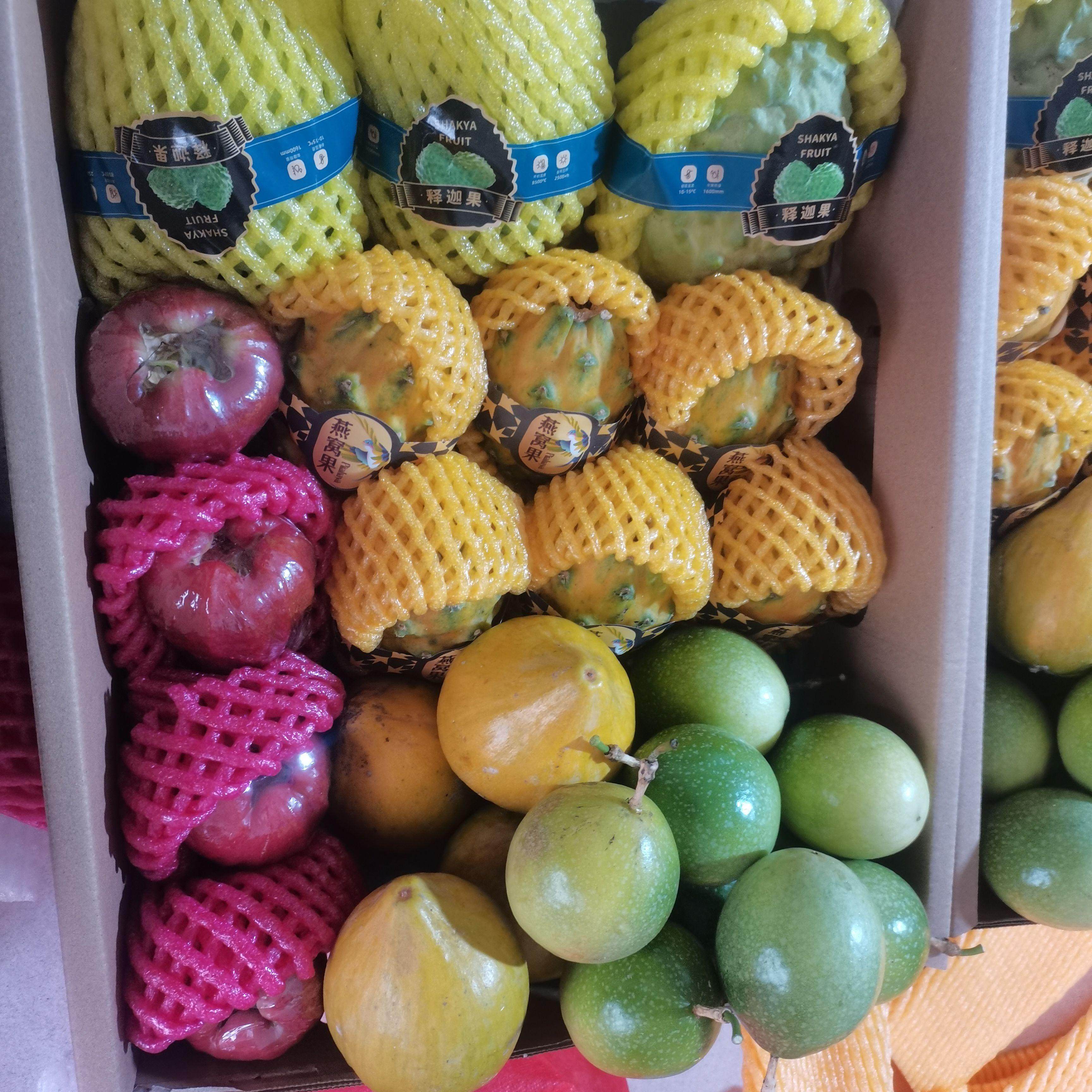 海南水果拼箱拼装定制礼盒大箱10斤团购单位送礼长辈朋批发代发,水产肉类/新鲜蔬果/熟食,其它,淘宝优惠券,粉丝福利购,淘宝优惠卷