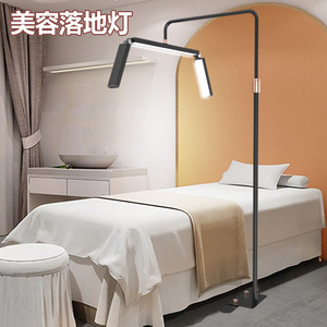 36寸遥控折叠落地半月美容灯 纹眉美睫美甲护眼LED纹绣补光美睫灯