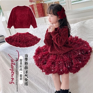 女童圣诞闪闪tutu裙2024女宝红绿色亮片半身裙兔兔裙婴儿蓬蓬裙子